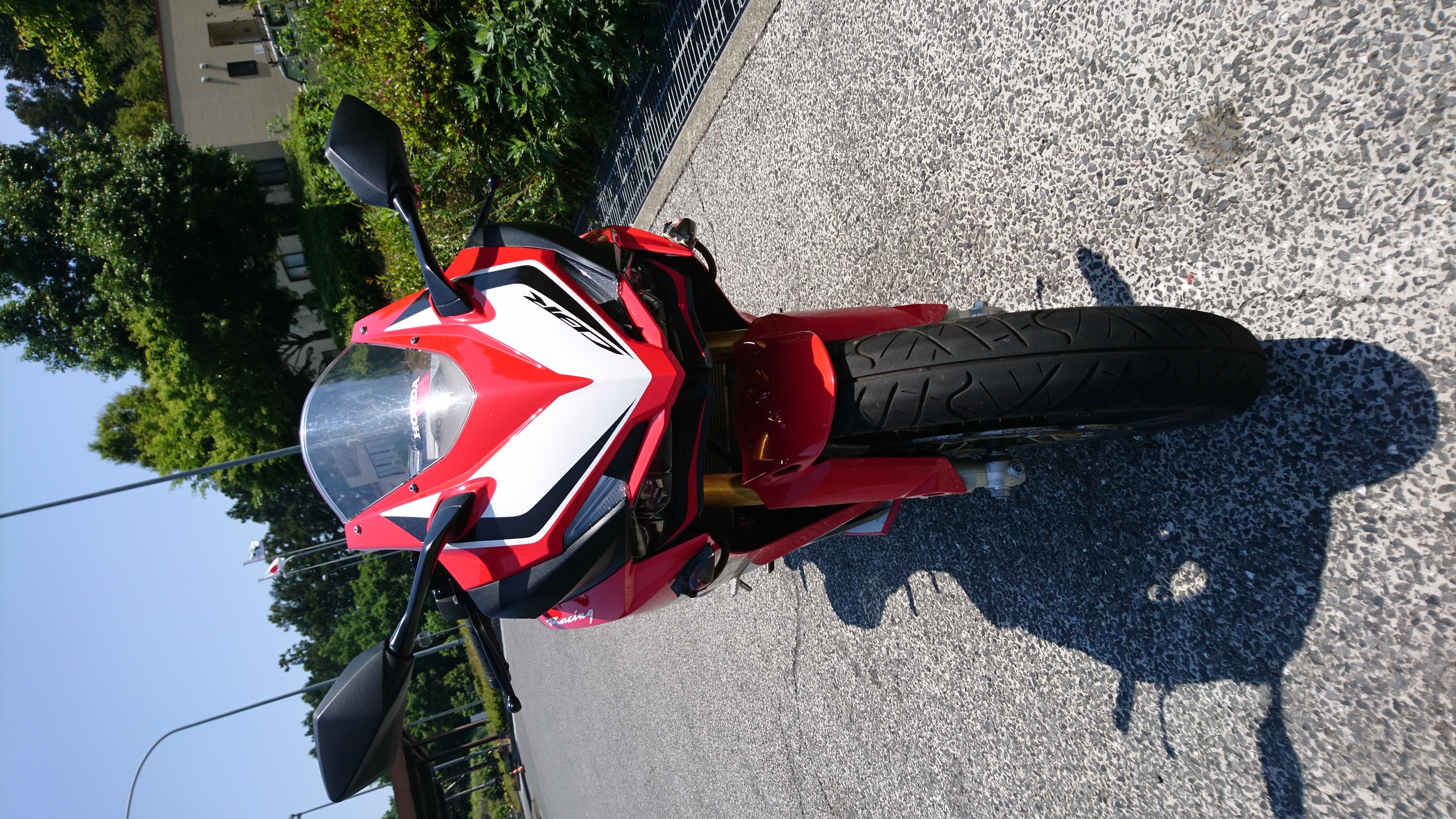 CBR250RR